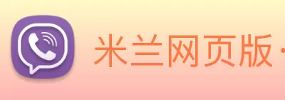 米兰网页版·官方端入口 - 米兰online(中国) Logo